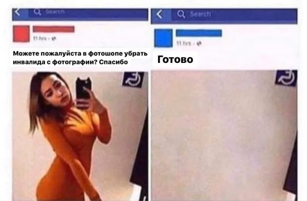 Картинки для настроения 06.12.19