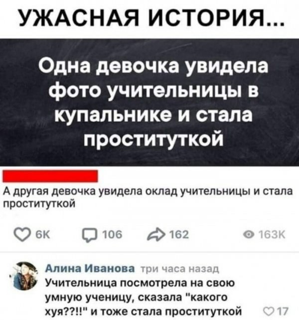Чуток картинок 10.12.19