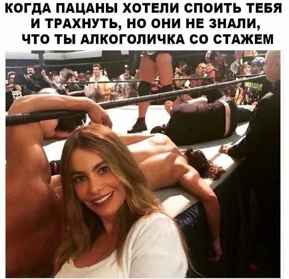 Колючие Муди