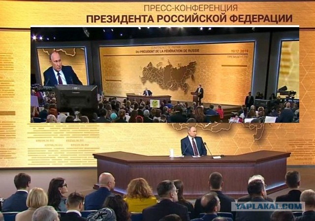 Бурление в Польше после пресс-конференции Путина