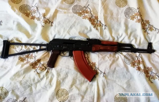 Хоплофобам