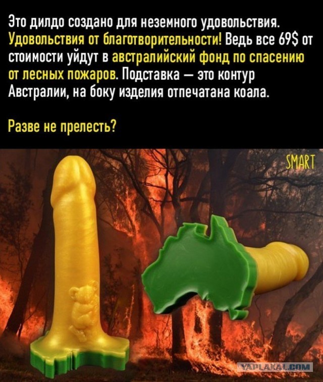 ПИkчeReЗW #2 от 17.01.2020
