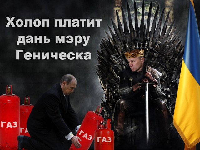 Одесская продавщица послала украиноязычного покупателя