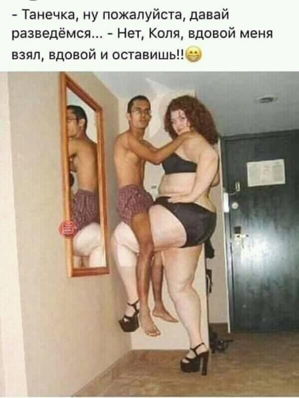 Бредзона 29.01.2020