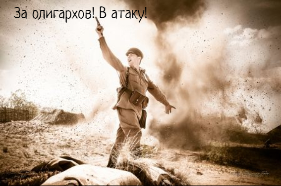 «Кто пойдет воевать за олигархов?» — Сеть бурлит после слов Путина о войне