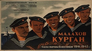 Малоизвестные фильмы про Великую Отечественную войну