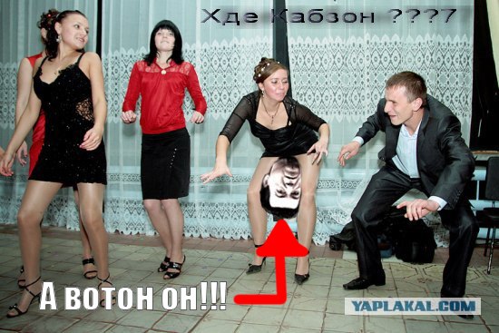 Драм-н-басс фестиваль