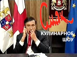 Фотожаба: ТВ программа