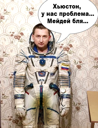 Как продать дубленку во время кризиса