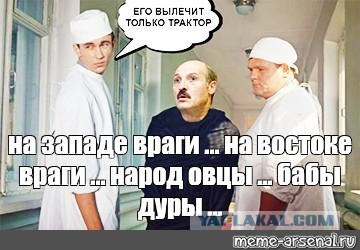 Как содержат задержанных в протестах в РБ