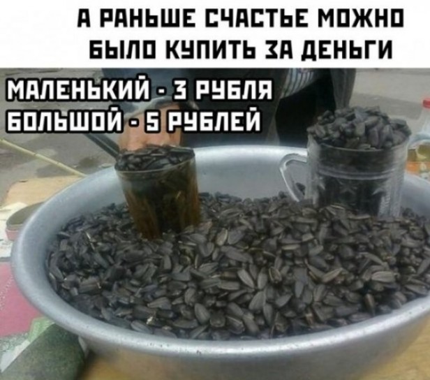 Немного картинок для настроения 117