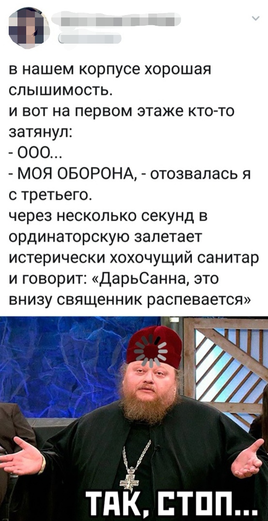 Юмор в картинках 18.09.20