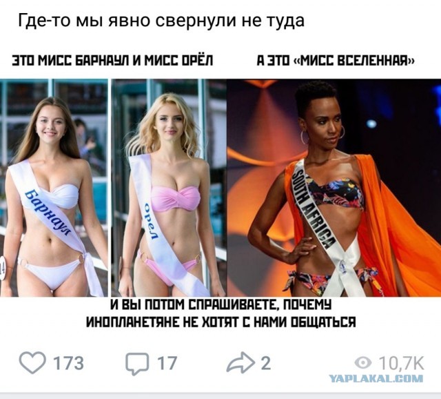 Фотки и картинки: юморные и красивые, забавные и милые 20.09.20