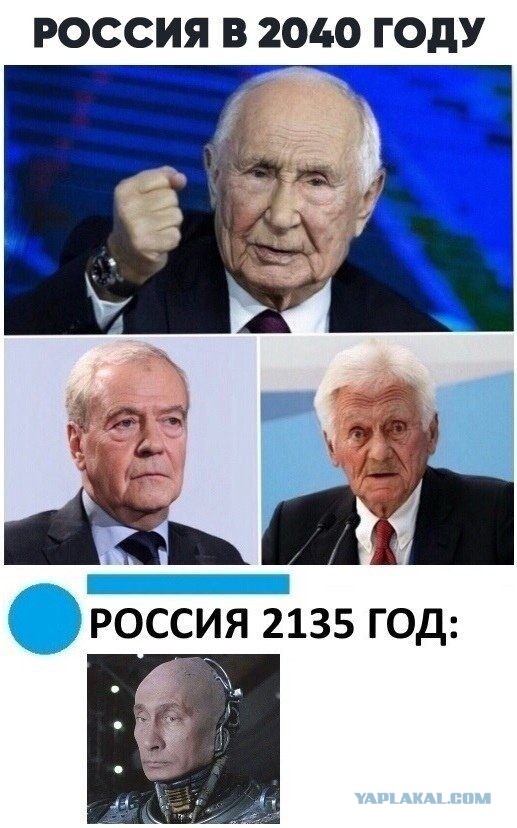 Уважаемому Владимиру Владимировичу сегодня 68!