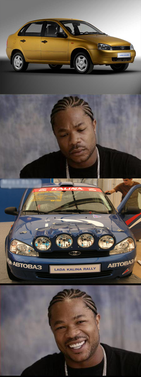 Фотожаба: Pimp My Ride!