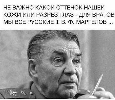 Воспоминания диванного воина о русско-украинской войне