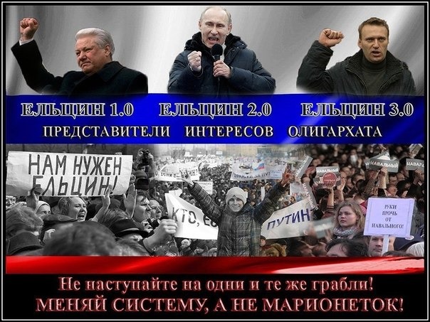 Навальный отсудил у России 8500 евро за задержание на Болотной площади