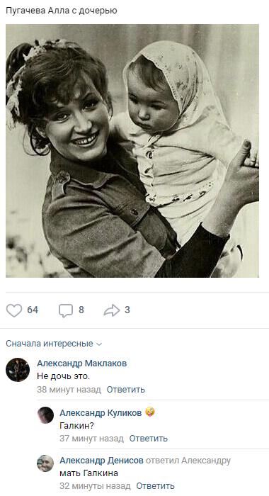 Бредзона 12.11.2020