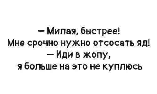 Новые лайтовики подоспели