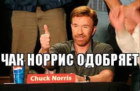Житель небольшого якутского поселка расстрелял сегодня свою кухню