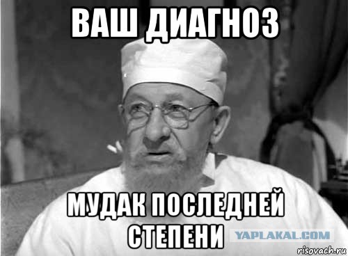 Газовая духовка