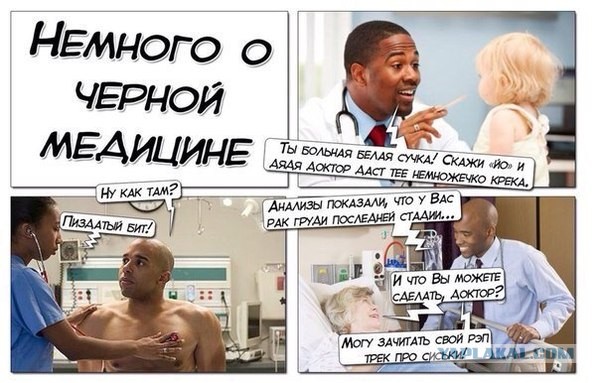 Февральская вечерняя чернь...