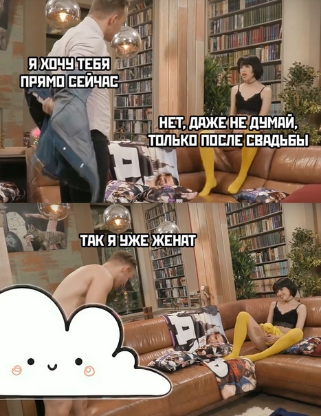 Картинки и мемы для настроения 24.02.2021