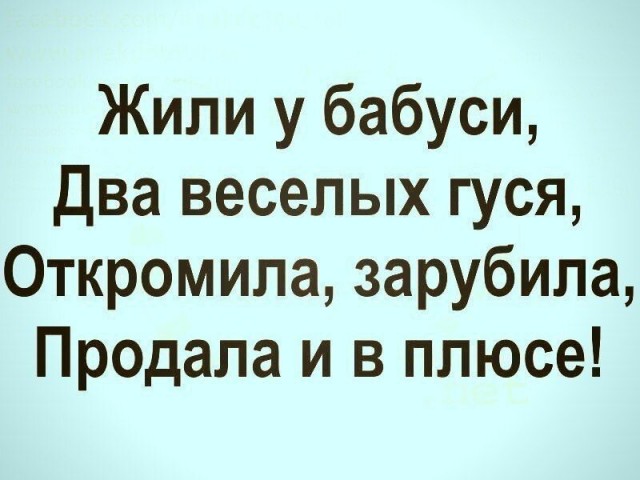 Так себе картинки 25.02.21