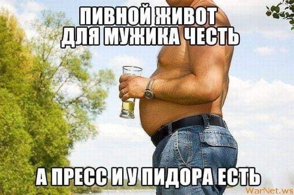 Алкопост 26.02.21