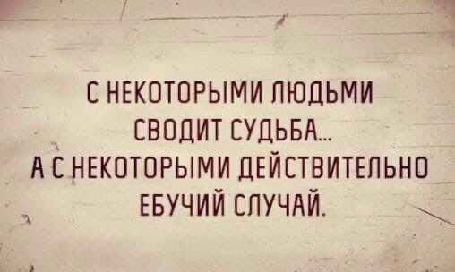 Немного картинок с надписями и без - 21.03.2021