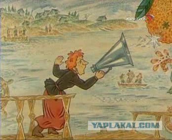 Сработала противоугонка во время ДТП