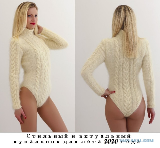 Бредзона 01.04.21