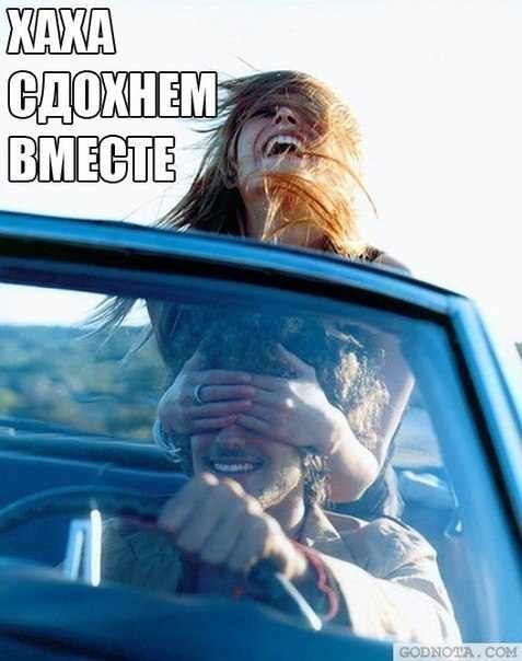 Дамочка гонщик на Lexus