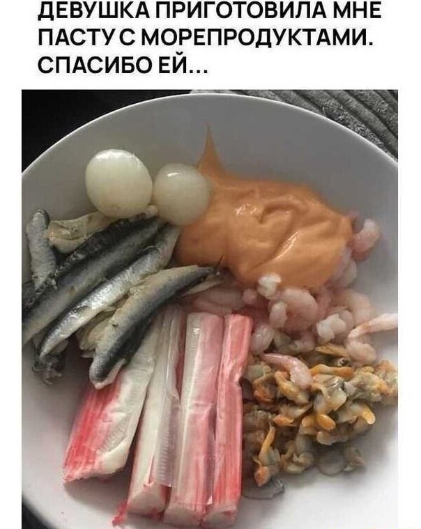Алкопост 19.06.21