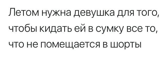 Бредзона 28.06.21