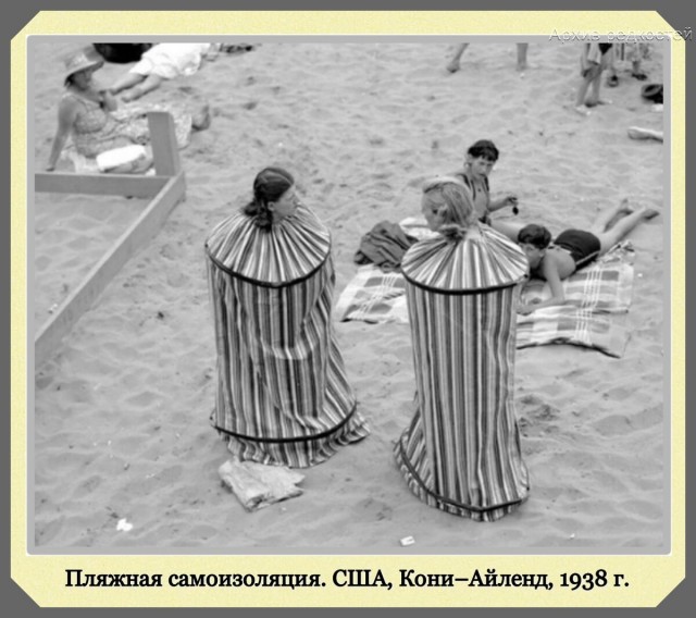 Редкие кадры и архивные снимки  30.06.21