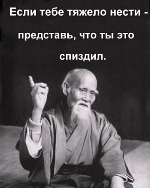В Израиле нашли древнюю гирьку для обвеса покупателей. Ей 2700 лет