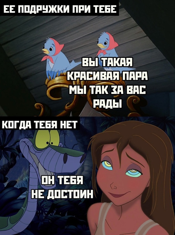 Весёлый полтишок 30.10