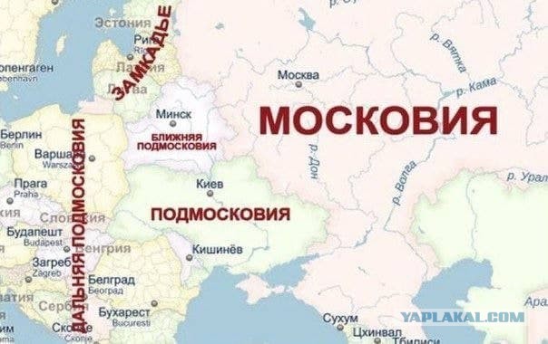 Путин: Украина до сих пор не выполнила обязательство вернуть России активы бывшего СССР