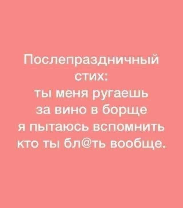 Всяческие картинки 27.12.2021