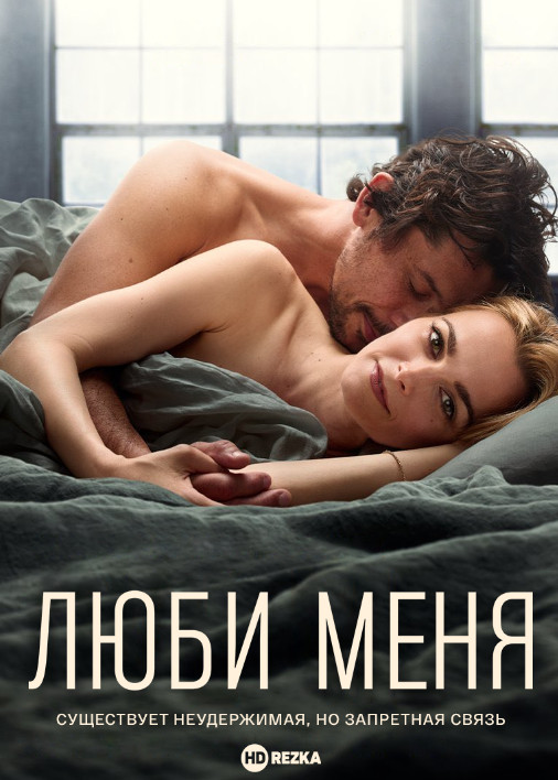 Самые ожидаемые сериалы 2022 года