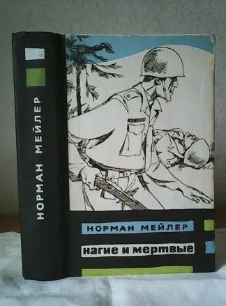 Книги, которые хочется перечитывать