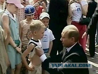 Президент Путин подписал закон о пожизненном заключении для педофилов