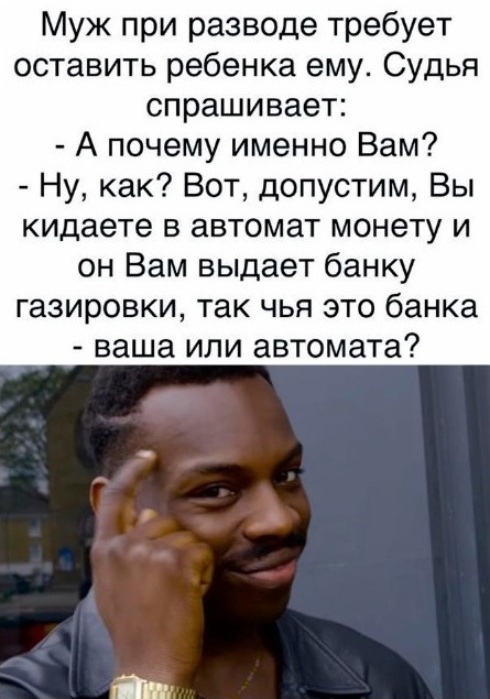 Так себе картинки 07.02.22