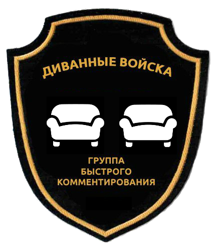 Глава Минобороны Британии пригрозил России словами «можем повторить»