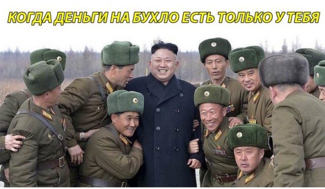 Чернуха на среду!
