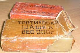По делу о хищении 6,7 млрд руб. при поставках радиостанций «Азарт» в Вооруженные силы