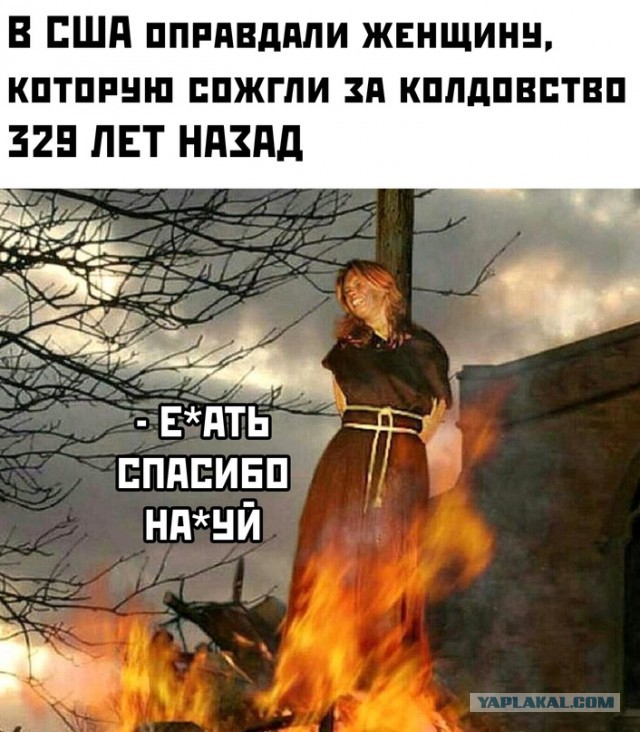 Пятница. Вечер. Картинки всякие #7