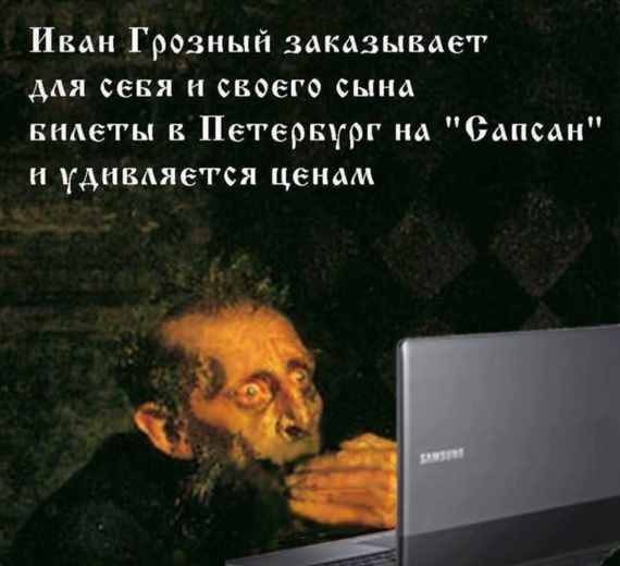 Средненедельная деградация