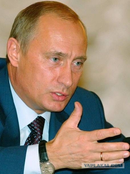 Часы старшего сына Януковича и прочей компании